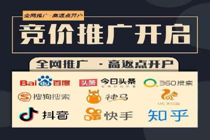 提升SEM效果：一位优秀SEM主管的工作经验分享
